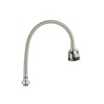 Cuello flexible para mezcladora de fregadero, satín, AQUA | AQCR-81N | 45885