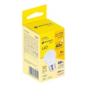 LED-40GCB | Lámpara LED G45 5 W (equiv. 40 W), luz cálida, caja, Basic