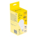 LED-150CB | Lámpara LED A25 18 W (equiv. 125 W), luz cálida, caja, Basic