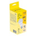 LED-125CB | Lámpara LED A22 16 W (equiv. 100 W), luz cálida, caja, Basic