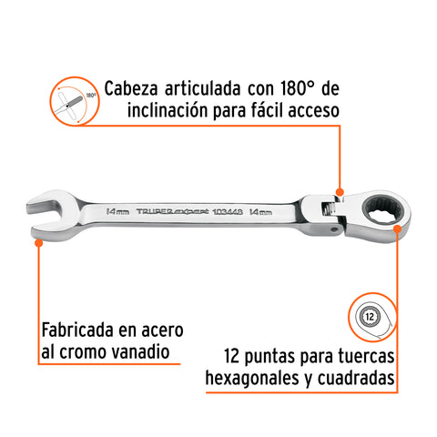 Llave combinada con matraca 14 mm flexible, Expert | LL-2014MXF | 103448