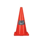 Cono de precaución de 70 cm de PVC, TRUPER 1