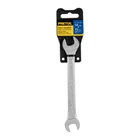 Llave española 14 x 15 mm x 185 mm de largo, PRETUL 4