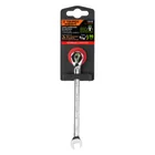 Llave combinada matraca reversible 5/16'x138 mm largo,EXPERT 4