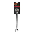 Llave combinada matraca reversible 13/16'x288mm largo,EXPERT 4