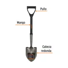 Pala cajuelera redonda, puño 'D' con mango fibra de vidrio 2