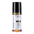 Pintura en aerosol, negro satín, 400 ml, PRETUL 1