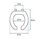 Asiento redondo ligero para WC, abierto, azul, BASIC 3