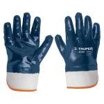GU-845 | Guantes de algodón recubiertos de nitrilo, puño seguridad