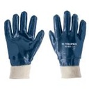 GU-835 | Guantes de algodón recubiertos de nitrilo puño tejido,Truper